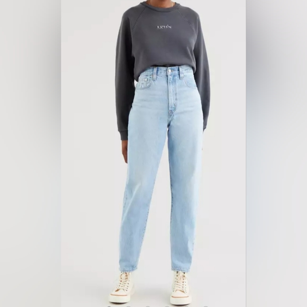 Levis High Loose Taper Jeans